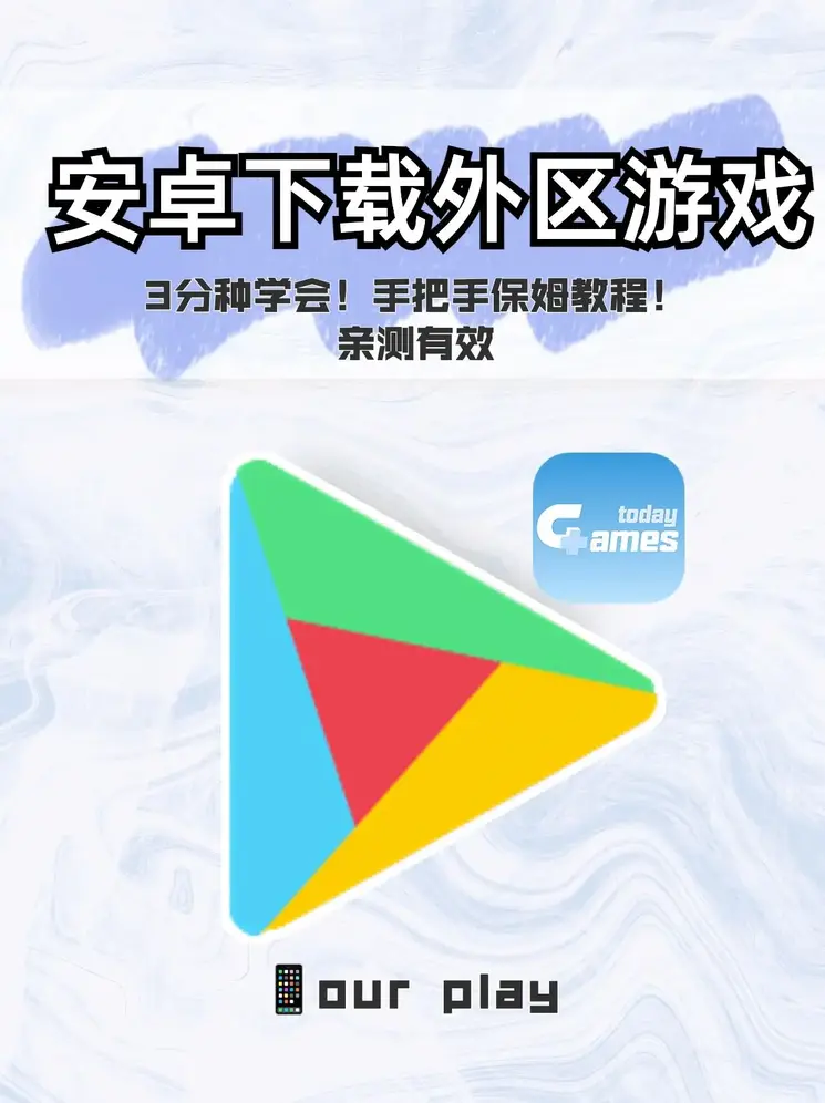 南宫ng28下载截图0